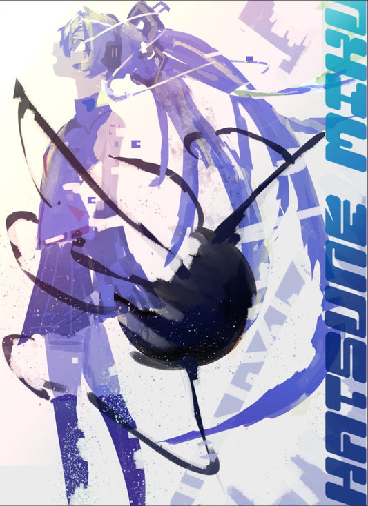Hatsune Miku 11x17 Print - MEME HUB